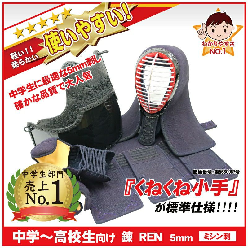 000000000011-01.jpg?size=m&w=