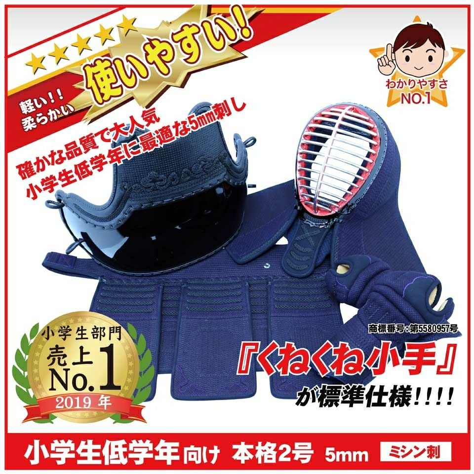 000000000013-01.jpg?size=l&w=