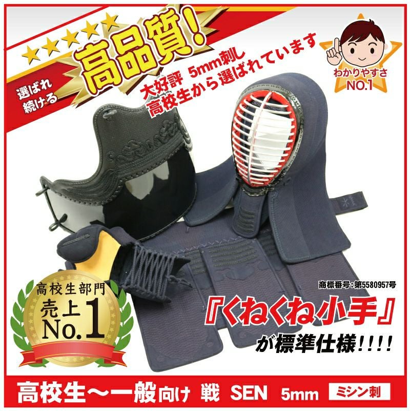 000000000014-01.jpg?size=m&w=