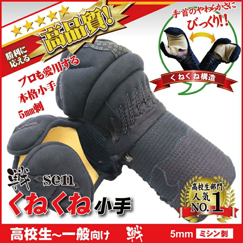 000000000145-01.jpg?size=m&w=