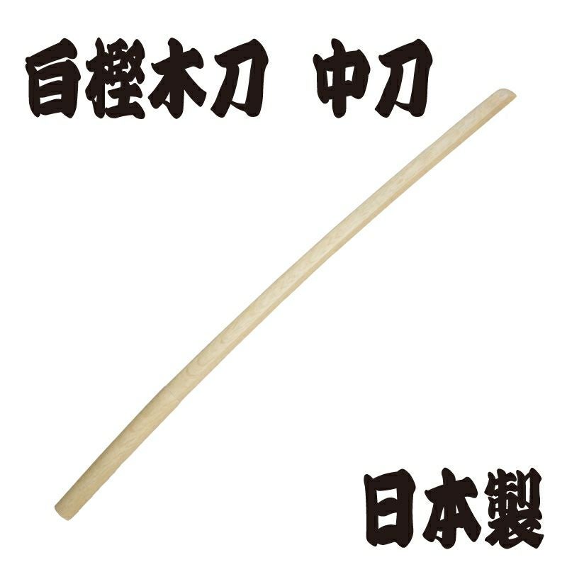 000000000244-01.jpg?size=m&w=