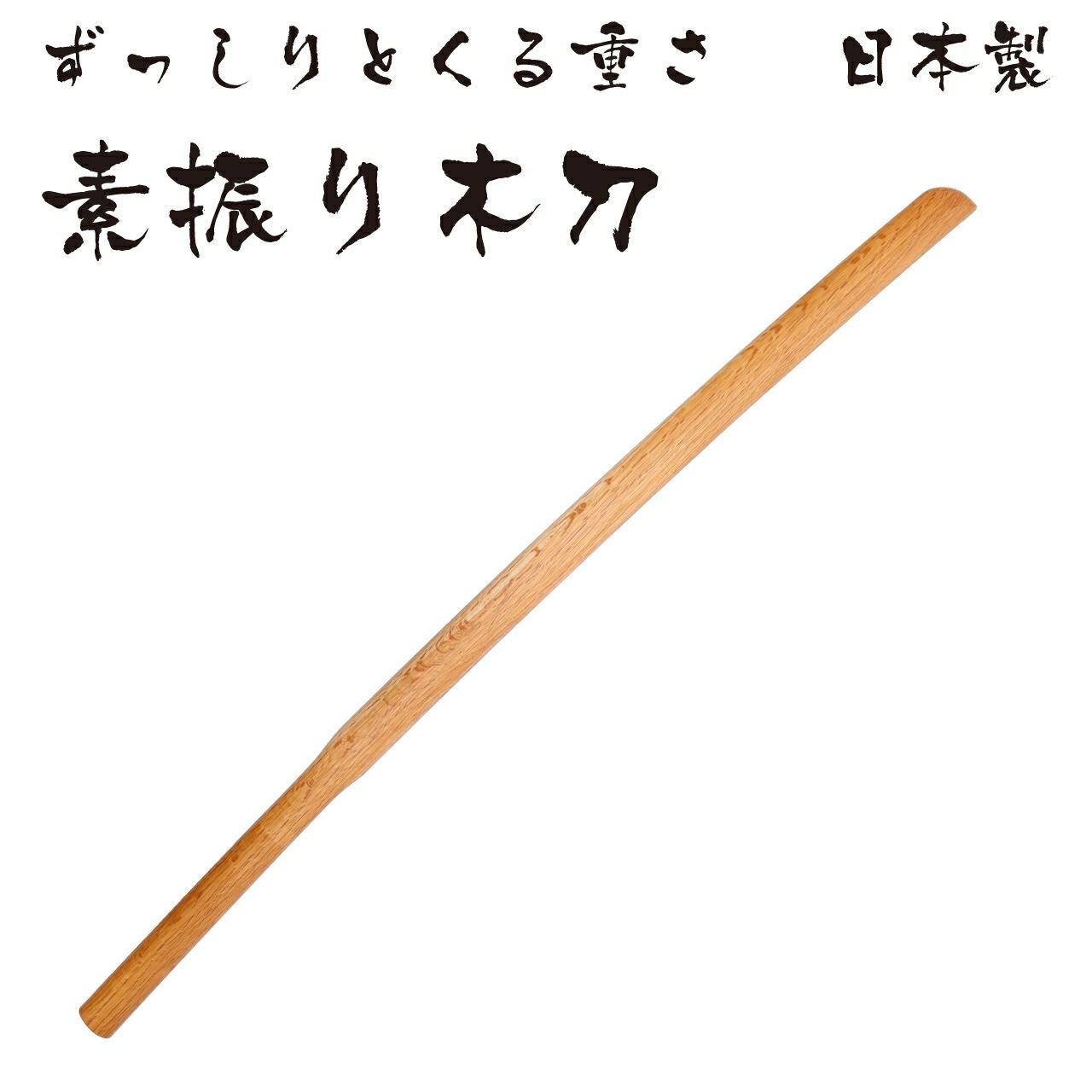 000000000248-01.jpg?size=l&w=
