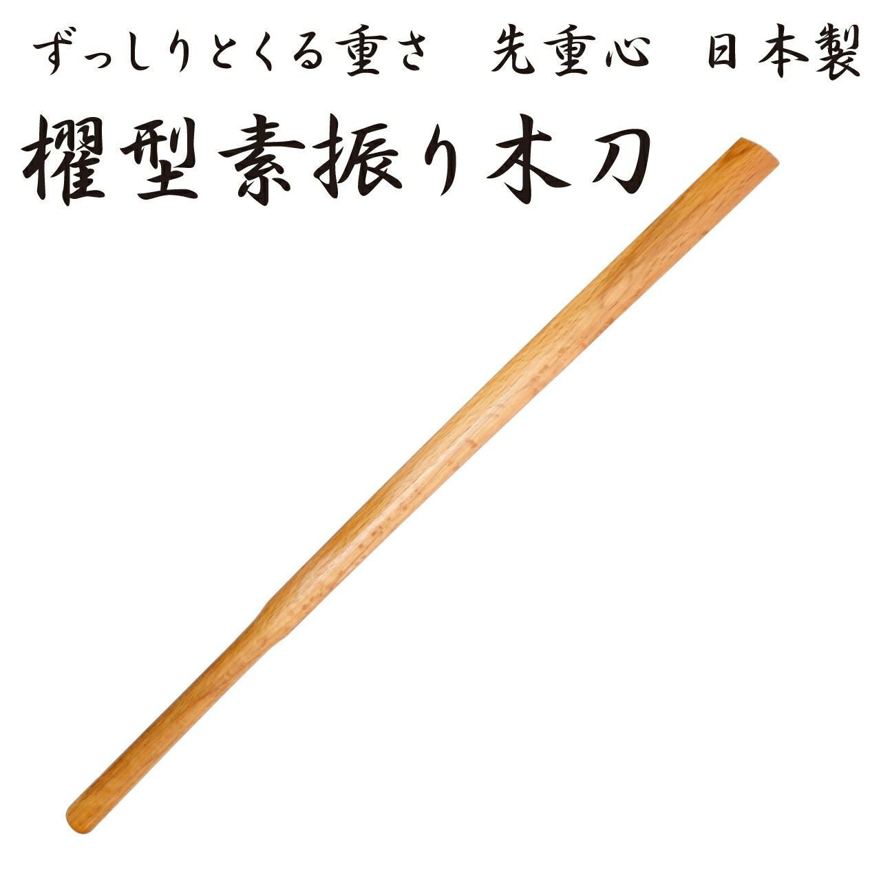 000000000249-01.jpg?size=l&w=
