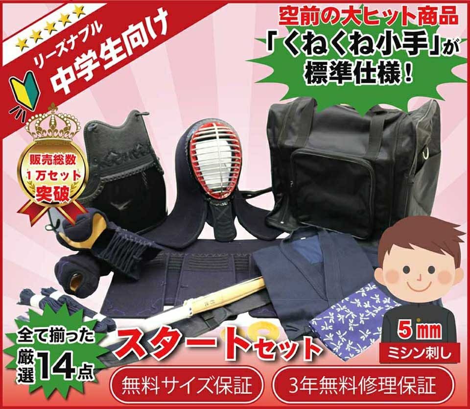 000000000279-01.jpg?size=m&w=