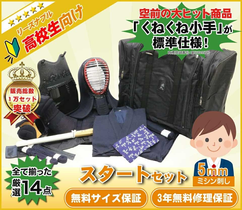 000000000281-01.jpg?size=m&w=