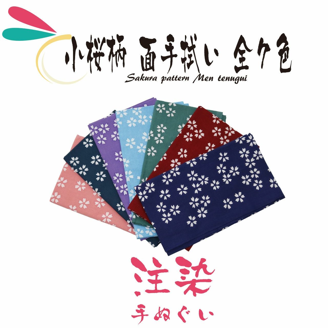 000000000330-01.jpg?size=m&w=