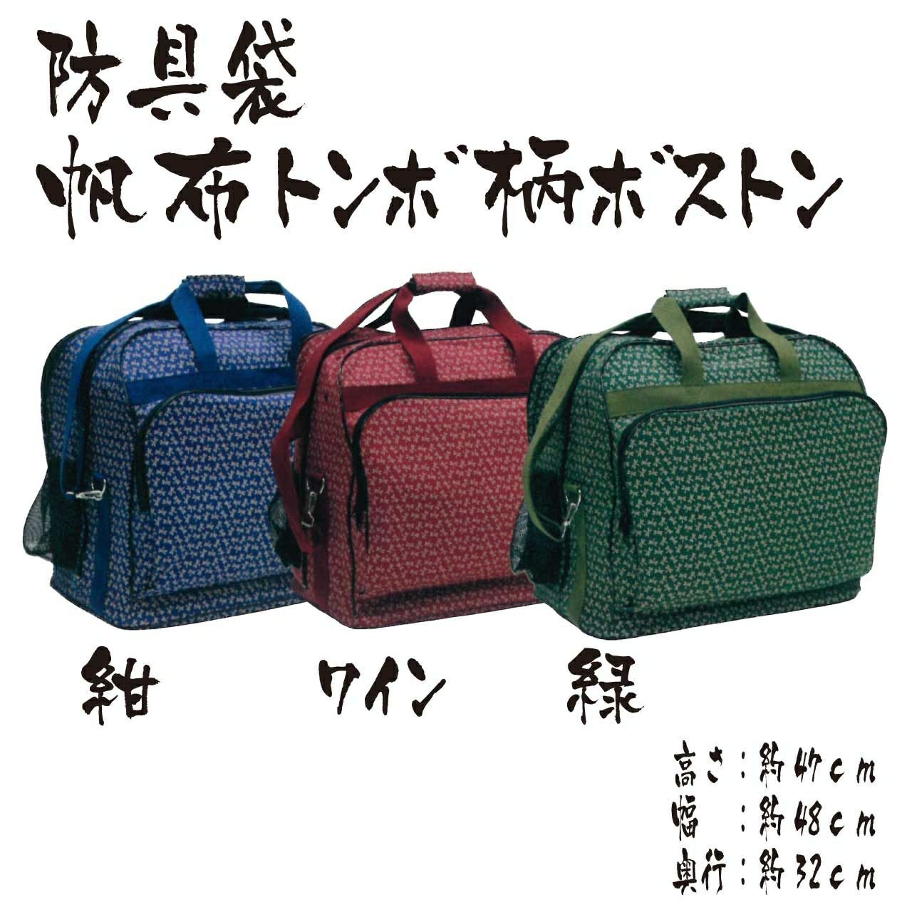 000000000392-01.jpg?size=l&w=