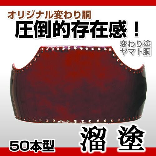 000000000632-01.jpg?size=m&w=