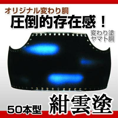 000000000676-01.jpg?size=m&w=