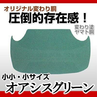 000000000697-01.jpg?size=m&w=