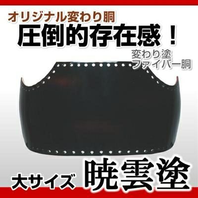 000000000710-01.jpg?size=m&w=