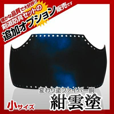 000000000839-01.jpg?size=l&w=