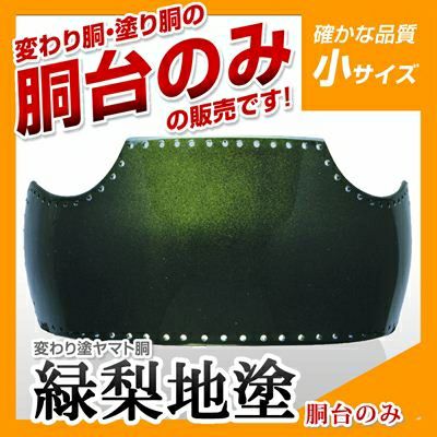000000000890-01.jpg?size=m&w= 