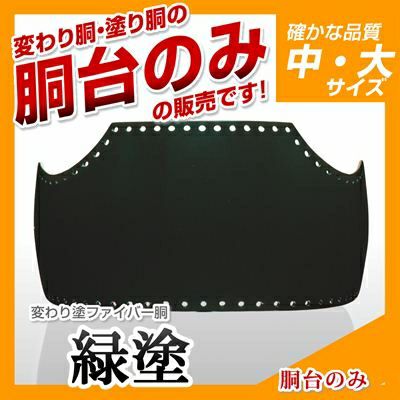 000000000965-01.jpg?size=l&w=