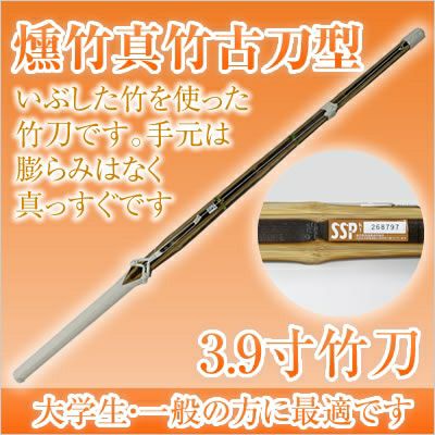 000000001038-01.jpg?size=m&w=