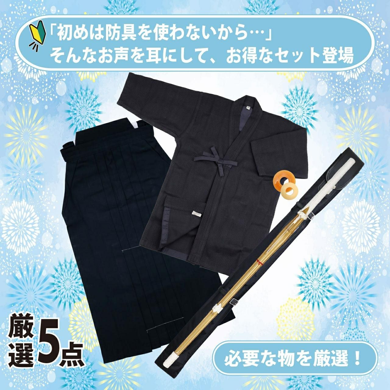 000000001174-01.jpg?size=l&w=