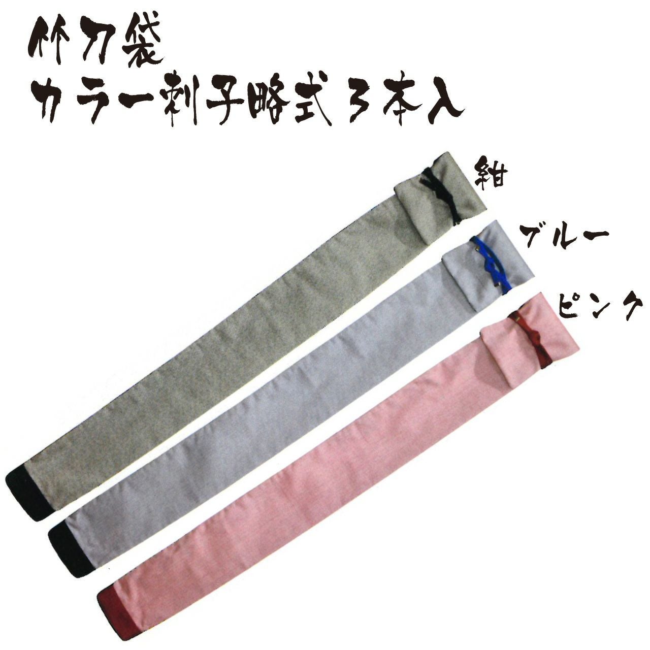 000000001592-01.jpg?size=m&w=