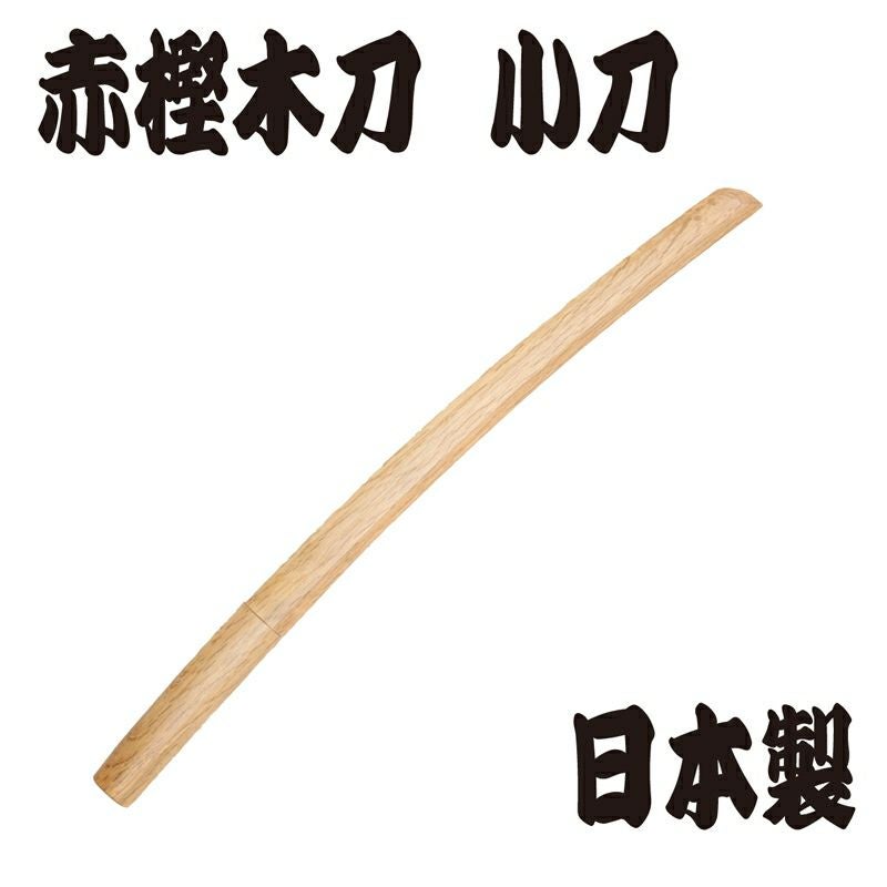 000000001659-01.jpg?size=m&w=