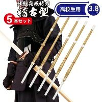 桂竹 竹刀/3.8/仕組 [完成品] SSPシールなし 稽古型竹刀 10本組 | 剣道