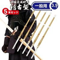 桂竹 竹刀&frasl;3.9&frasl;仕組 [完成品] SSPシールなし 稽古型竹刀 10本組