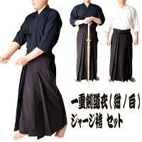 一重剣道着とジャージ袴のセット レビュー | 剣道防具コム
