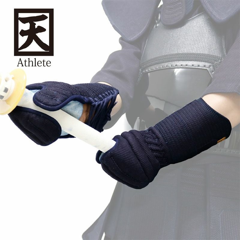 天 Athlete」 6mmミシン刺 剣道 防具 小手 単品 | 剣道防具コム