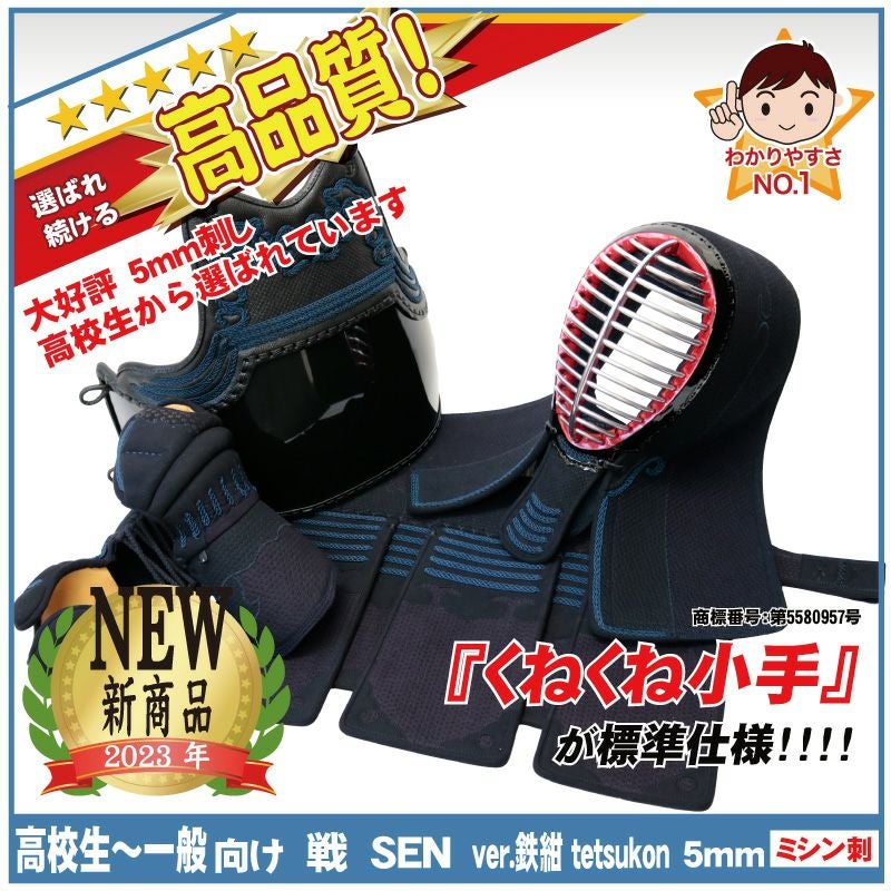 000000001933-01.jpg?size=m&w=